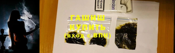 круглые Киреевск