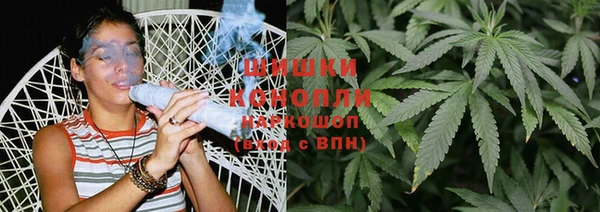 винт Киренск